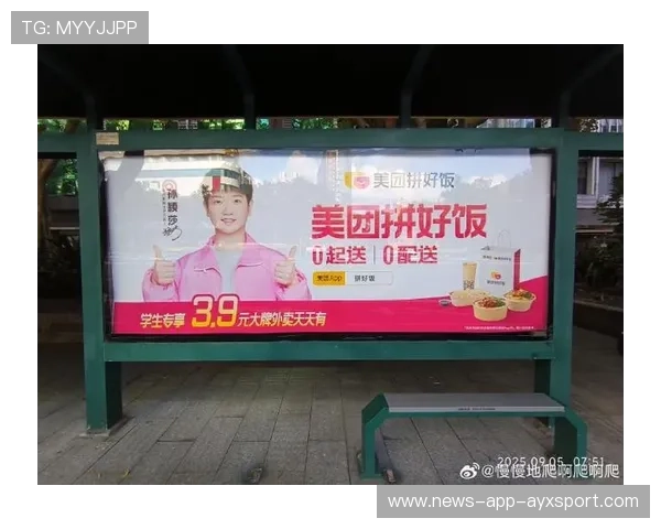 岳母亲手烹调孙颖莎的美味盛宴：一场温馨与幸福的顶级体验