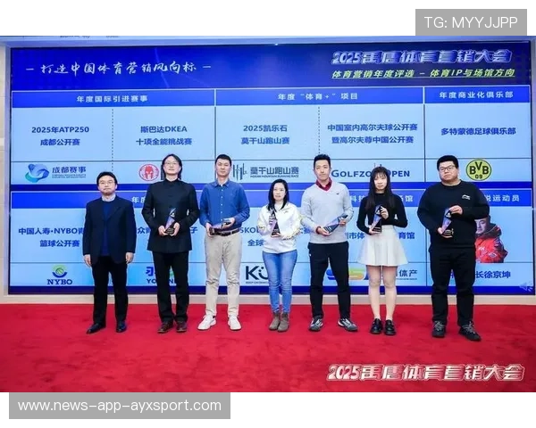 体育产业年度榜单公布，优秀项目与机构获表彰，体育产业产值排名