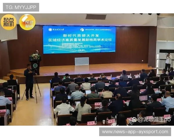 国际赛事组织者对观众体验提出新举措,举办国际赛事对区域发展的意义 国际赛事组织者对观众体验提出新举措,举办国际赛事对区域发展的意义